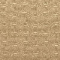 Kaylor Kube® - Shaker Beige